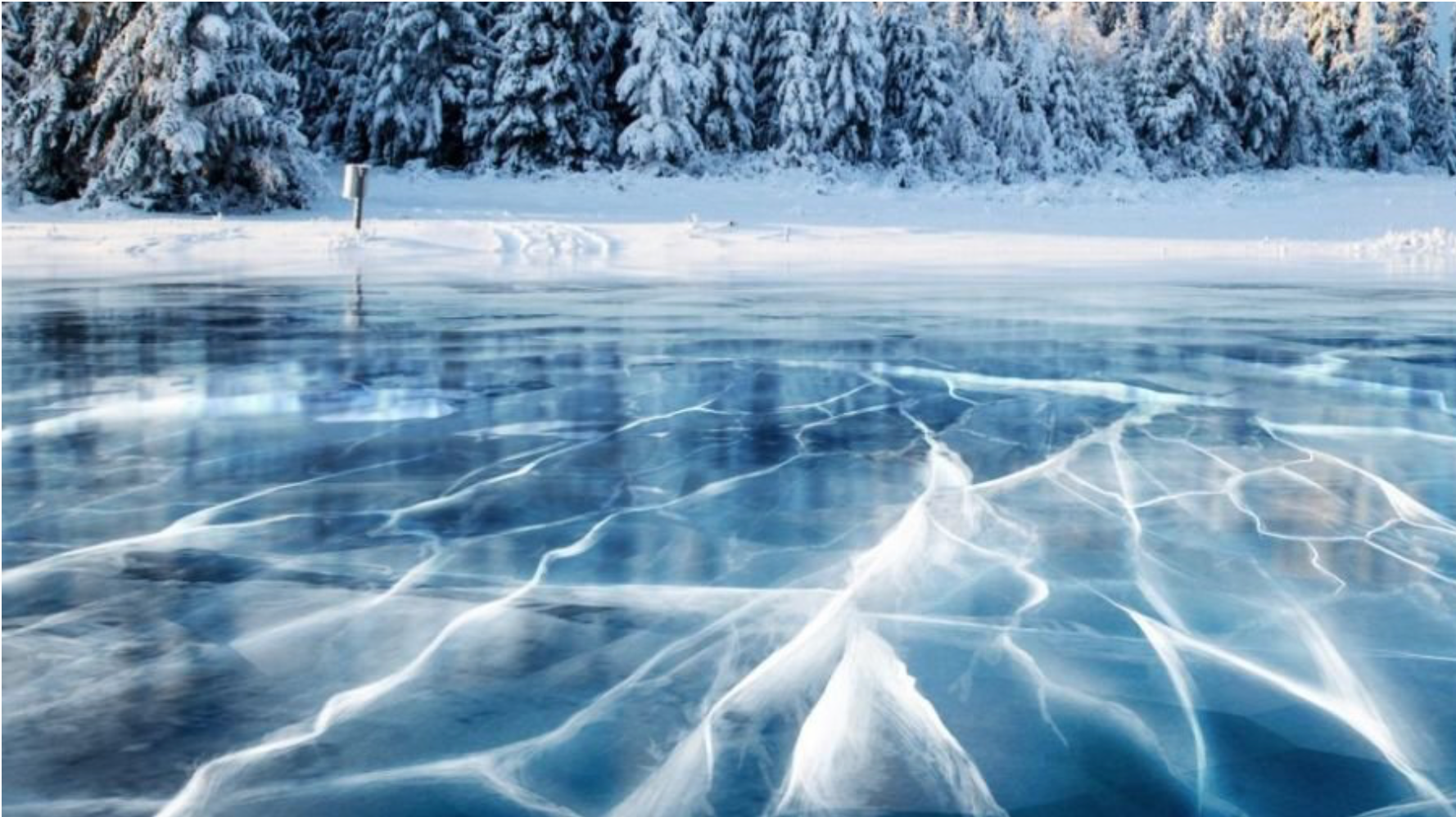 Мөсөн дээгүүр явганаар болон авто тээвэр хийхгүй байхыг онцгойлон анхааруулж байна